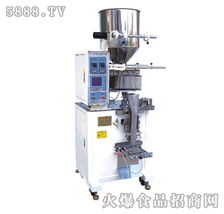 广东省潮安县利电包装机械厂 创新产品展示与卓越软件服务