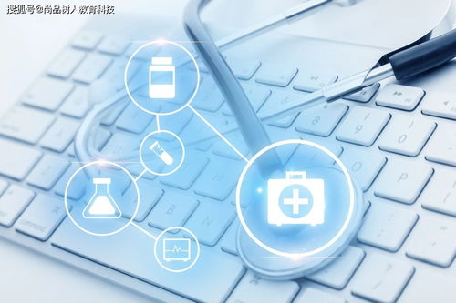 计算机专业分析