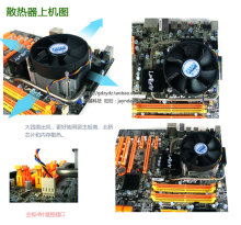 关于广东卓越科技的CPU散热器产品及电脑周边服务介绍