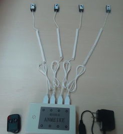 供应一拖八红外感应平板电脑防盗器 价格、厂家、图片与软件开发指南